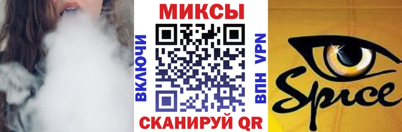 БУТИРАТ оксибутират Новое Девяткино