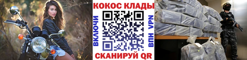 мега tor  Новое Девяткино  darknet клад  КОКАИН Боливия 