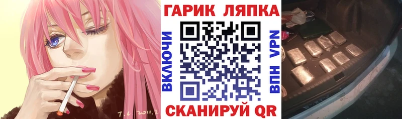 МЕГА ONION  Новое Девяткино  Гашиш хэш  цены  