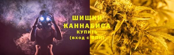 мдма Беломорск