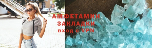 бошки Белоозёрский
