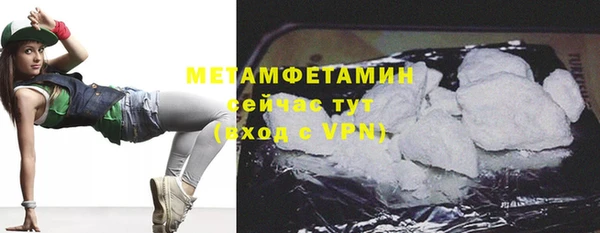 бошки Белоозёрский