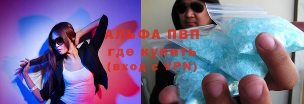 бошки Белоозёрский