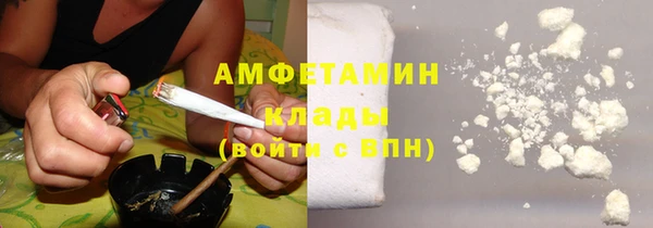 бошки Белоозёрский