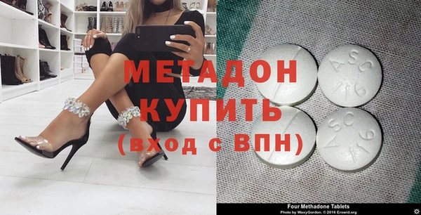 бошки Белоозёрский