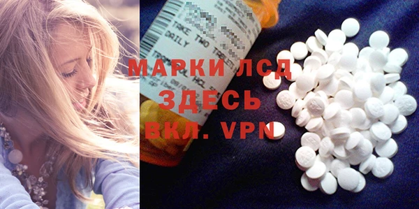 бошки Белоозёрский