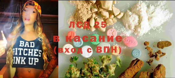 мдма Беломорск