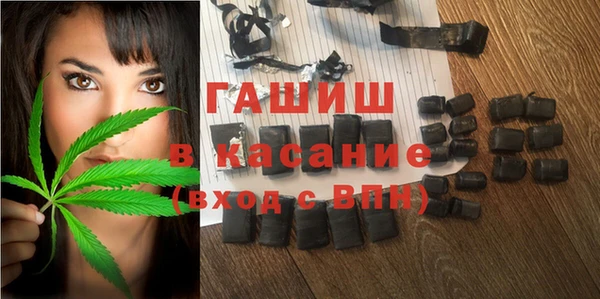 мдма Беломорск