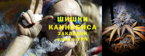 бошки Белоозёрский