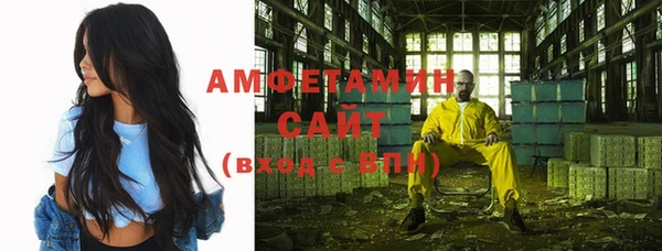 бошки Белоозёрский