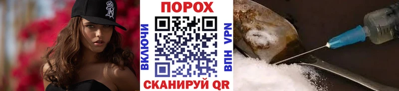Метамфетамин Декстрометамфетамин 99.9%  Новое Девяткино 