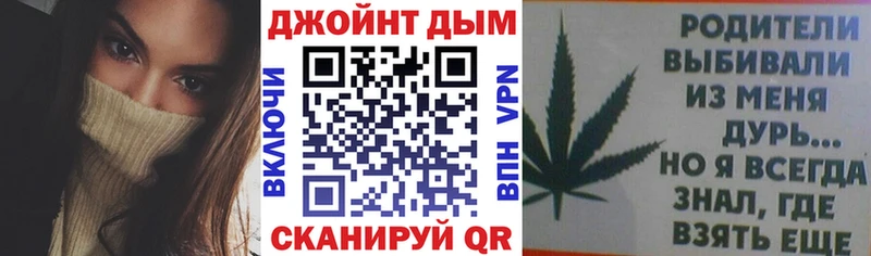 hydra зеркало  Новое Девяткино  Каннабис THC 21% 